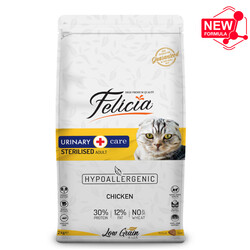 Felicia Az Tahıllı Tavuklu Kısır Sterilised  Kedi Maması 2kg